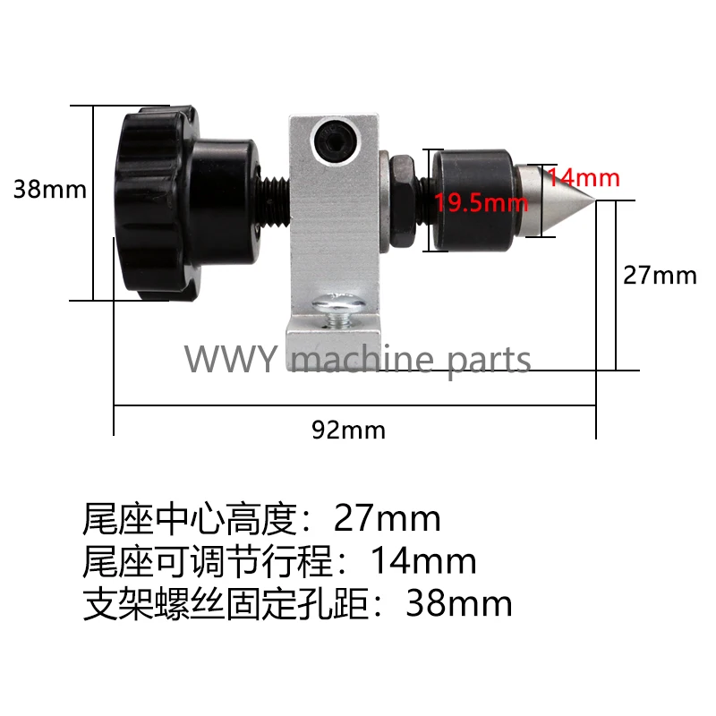 Woodworking Lathe - retractable top woodworking lathe rotary thimble