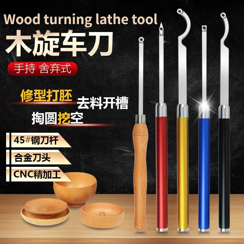 Woodworking lathe turning tool – Woodworking Knives recenzja i cena